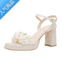 SUNTEK防水台露趾凉鞋女2023年新款夏季法式配裙子一字带珍珠高跟鞋粗跟