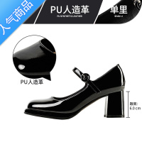 SUNTEK「」法式淑女~方头粗跟玛丽珍鞋女2023春季高跟百搭浅口单鞋