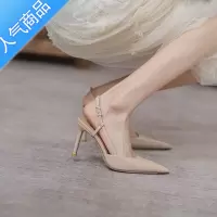 SUNTEK2023春夏新款单鞋一字带扣凉鞋包头浅口细跟性感职业高跟鞋女