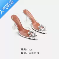 SUNTEK女鞋尖头仙女风透明水晶高跟鞋凉鞋2023年水钻细跟单鞋
