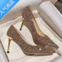 SUNTEK香槟色婚鞋女新娘鞋秀禾服主婚纱两穿不累脚高级感小众水晶高跟鞋