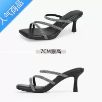 SUNTEK7cm优雅外穿高跟舒适拖鞋女2023夏季新款钻带时尚甜美仙女风凉拖