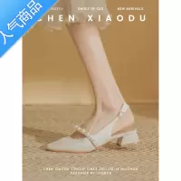 SUNTEK包头绸缎仙女风后空凉鞋女低跟夏天中跟粗跟高跟鞋玛丽珍法式单鞋