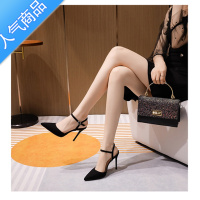 SUNTEK床上尖头高跟凉鞋扣带小码欧美大码超高跟3233日常黑色细跟凉鞋女