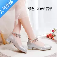 SUNTEK礼服鞋子女宴会银色学生公主高跟鞋演出水晶鞋钢琴平底伴娘鞋走秀