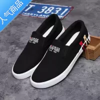 SUNTEK春季套脚帆布鞋男懒人休闲鞋学生字母印花一脚蹬透气小白鞋大码鞋