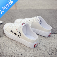 SUNTEK2020新款夏季女休闲帆布小白学生时尚百搭一脚蹬半拖鞋懒人潮鞋