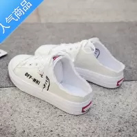 SUNTEK2020新款夏季女休闲帆布小白学生时尚百搭一脚蹬半拖鞋懒人潮鞋