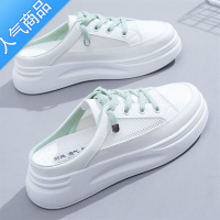 SUNTEK女半拖鞋外穿网拖2023年夏季新款小白鞋包头凉鞋一脚蹬懒人鞋