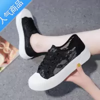 SUNTEK小白鞋女鞋2023夏季新款单网面透气网鞋镂空薄款百搭ins运动板鞋