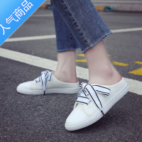 SUNTEK帆布凉半拖鞋女外穿2023新款春秋夏季透气无后跟懒人一脚蹬小白鞋