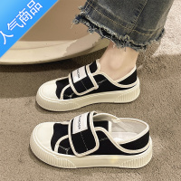 SUNTEK踩屎感孕妇鞋春夏新款外穿脚浮肿宽松一脚蹬防滑软底小白帆布鞋女