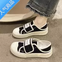 SUNTEK踩屎感孕妇鞋春夏新款外穿脚浮肿宽松一脚蹬防滑软底小白帆布鞋女