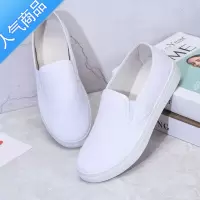 SUNTEK护士鞋女白色平底防滑休闲鞋轻便舒适美容鞋小白鞋老北京工作布鞋