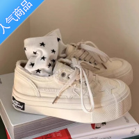 SUNTEK星星小白鞋女ins潮厚底薄款透气小众原创2023夏季新款帆布板鞋子