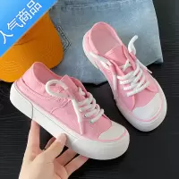 SUNTEK小众丑萌宽头厚底帆布鞋女2023新款夏原创芒果头百搭配裙子小白鞋