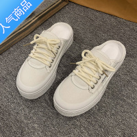 SUNTEK2023春夏季新款半拖帆布鞋女学生厚底休闲一脚蹬懒人鞋百搭小白鞋