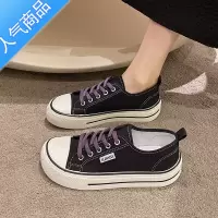 SUNTEK芒果头帆布鞋女春夏新款小众丑萌大头小白鞋老爹运动学生休闲板鞋