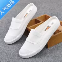 SUNTEK新款韩国小白鞋贝壳平底帆布鞋女韩版一脚蹬懒人鞋包头女拖鞋凉拖