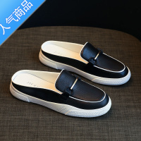 SUNTEK无后跟包头半拖鞋女踩屎感小白鞋夏季新款轻便懒人一脚蹬凉拖外穿