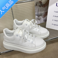 SUNTEK易少年 2023春季情侣厚底增高小白鞋ins超火小众百搭运动休闲板鞋