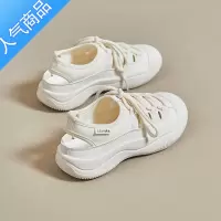 SUNTEK包头厚底罗马凉鞋女2023夏季新款时尚休闲百搭镂空沙滩运动小白鞋