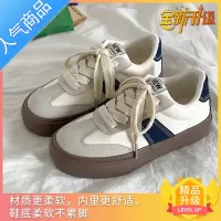 SUNTEK复古德训休闲板鞋2023年夏季新款轻便透气运动小白鞋百搭chic鞋子