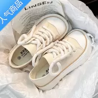 SUNTEK奶呼呼芒果头厚底帆布鞋两穿半拖透气休闲小白鞋小众原创设计板鞋