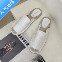 SUNTEK小香风草编渔夫鞋女春夏季半拖布鞋懒人一脚蹬亚麻单鞋小白乐福鞋