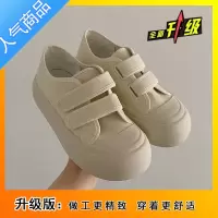 SUNTEK魔术贴轻便厚底小白鞋女2023新款夏季百搭港风透气超火帆布鞋