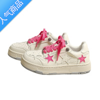 SUNTEK2023年新款厚底星星小白鞋女国潮小众设计感百搭鞋子运动休闲板鞋