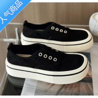 SUNTEK芒果头小众小白鞋子女2023夏季新款网红超火板鞋ins潮学生帆布鞋