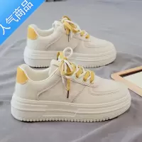 SUNTEK2023秋款新款百搭小白鞋女运动休闲老爹鞋ins潮夏季厚底板鞋