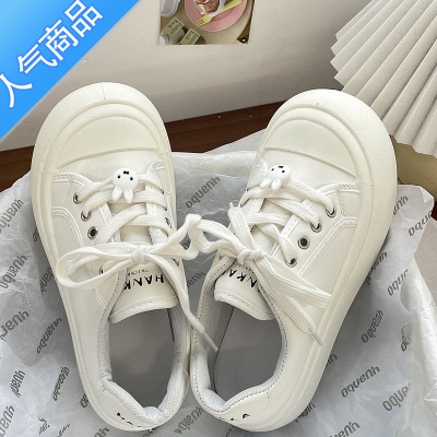SUNTEK油桃Yoto原创小众大头帆布鞋女2023新款百搭厚底休闲面包小白鞋