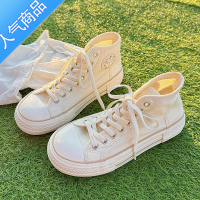 SUNTEK2023夏季新款高帮帆布鞋女配裙子百搭透气学生休闲小白鞋原创板鞋