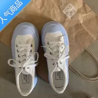 SUNTEK奶蓝色厚底帆布鞋女韩版ulzzang百搭学生港风小白鞋子ins街拍潮鞋