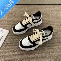 SUNTEK34小码女鞋313233板鞋女厚底单鞋休闲鞋新款小白鞋小个子运动鞋子