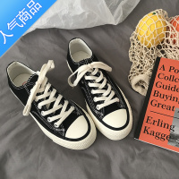 SUNTEK韩国ulzzang万年百搭厚底增高帆布鞋女经典板鞋松糕底小白鞋