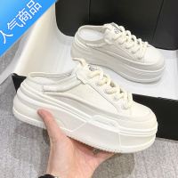 SUNTEK回刀包头半拖鞋女2023新款外穿凉拖无后跟懒人厚底松糕小白鞋