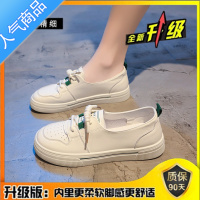 SUNTEK小白鞋夏女款2023新款浅口板鞋洋气薄款一脚蹬懒人平底百搭女鞋子