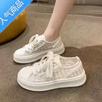 SUNTEK小白鞋女款2023新款夏天鞋子配裙子百搭透气网面厚底松糕网鞋