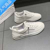 SUNTEK小白鞋女2023新款夏季百搭软底休闲板鞋平底运动鞋子