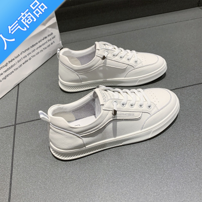 SUNTEK小白鞋女2023新款夏季百搭软底休闲板鞋平底运动鞋子