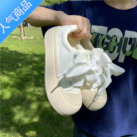 SUNTEK易少年 韩系小白鞋女ins潮超火百搭厚底增高大头面包鞋休闲板鞋子