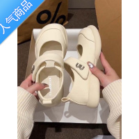 SUNTEK丑萌大头玛丽珍浅口单鞋女2023夏季新款简约百搭魔术贴厚底小白鞋