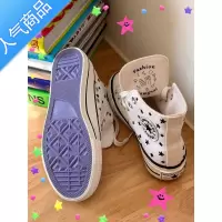SUNTEK 今年狠狠流行的星星元素安排上百搭小白鞋高帮帆布鞋