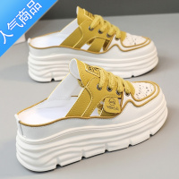 SUNTEK包头半拖鞋女2023新款夏季外穿厚底小白板鞋增高网红超火运动凉鞋