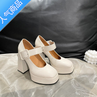 SUNTEK12cm婚鞋主婚纱器松糕底粗跟不累脚小个子增高白色新娘鞋高跟鞋