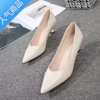 SUNTEK工作鞋女软皮不累脚久站职业面试上班鞋女浅口百搭尖头高跟鞋气质