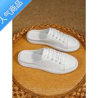 SUNTEK头层包头半拖女外穿2023新款百搭ins潮休闲韩版平底小白拖鞋